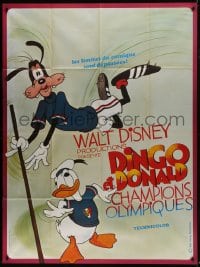 7y938 SUPERSTAR GOOFY French 1p 1972 Disney, Goofy pole vaulting over Donald Duck, Olympic sports!