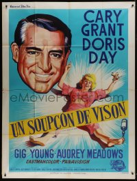 7y950 THAT TOUCH OF MINK French 1p 1962 great different artwork of Cary Grant & drunk Doris Day!