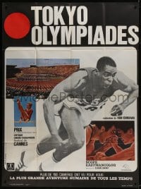 7y959 TOKYO OLYMPIAD French 1p 1965 Kon Ichikawa's movie of the 1964 Summer Olympics in Japan!