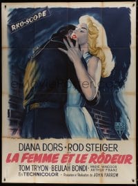 7y972 UNHOLY WIFE French 1p 1957 different art of sexy bad girl Diana Dors by Roger Soubie!