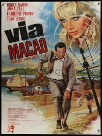 7y978 VIA MACAU French 1p 1966 Jean Mascii art of Roger Hanin & pretty blonde Anna Gael!