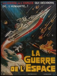 7y980 WAR IN SPACE French 1p 1977 Jun Fukuda's Wakusei daisenso, Toho sci-fi, different art!