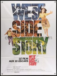 7y984 WEST SIDE STORY French 1p R1980s Academy Award winning classic musical, Natalie Wood, Beymer