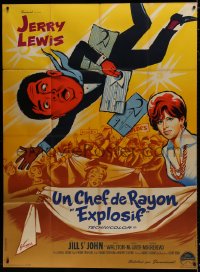 7y990 WHO'S MINDING THE STORE French 1p 1964 different Grinsson art of Jerry Lewis & Jill St. John!