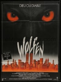 7y994 WOLFEN French 1p 1982 best different Michel Landi art of werewolf looming over city!