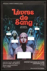 7y537 LIPS OF BLOOD French 30x46 1975 wild Caza art of sexy naked vampire women in graveyard!