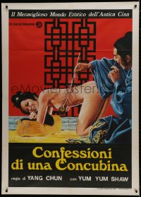 7y147 CONFESSIONS OF A CONCUBINE Italian 1p 1978 Napoli art of naked woman tickled by feather!