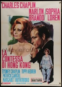 7y150 COUNTESS FROM HONG KONG Italian 1p 1967 Olivetti art of Brando & Sophia Loren, Chaplin, rare!