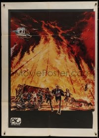 7y192 FIRE printer's test Italian 1p 1977 art of stars fleeing massive inferno without any text!