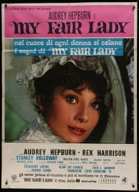 7y267 MY FAIR LADY Italian 1p R1960s wonderful close up of beautiful elegant Audrey Hepburn!