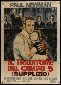 7y293 RACK Italian 1p R1960s different Symeoni art of Paul Newman holding Anne Francis, rare!