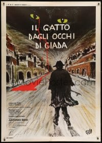 7y363 WATCH ME WHEN I KILL Italian 1p 1977 wild artwork of black cat in the sky with bleeding eye!