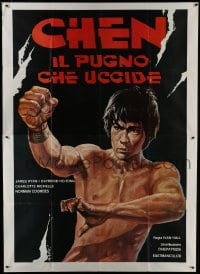 7y439 KILL OR BE KILLED Italian 2p 1976 great close up artwork of martial artist by Mafe!