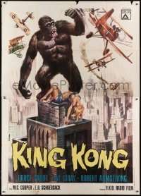 7y441 KING KONG Italian 2p R1966 great art of giant ape & sexy Fay Wray on Empire State Building!