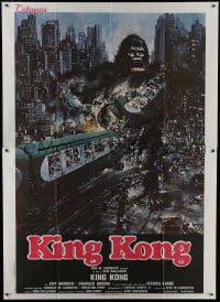 7y442 KING KONG Italian 2p 1976 different art of BIG Ape destroying train by John Berkey!