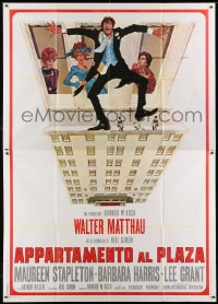 7y465 PLAZA SUITE Italian 2p 1971 wacky Robert McGinnis artwork of Walter Matthau on the edge!