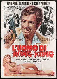 7y501 UP TO HIS EARS Italian 2p R1970s Casaro art of Belmondo & sexiest topless Ursula Andress!