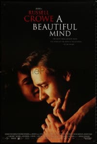 8a090 BEAUTIFUL MIND int'l DS 1sh 2001 Ron Howard directed, paranoid-schizophrenic Russell Crowe!