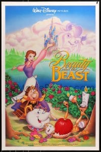 8a091 BEAUTY & THE BEAST DS 1sh 1991 Walt Disney cartoon classic, art of cast by John Hom!