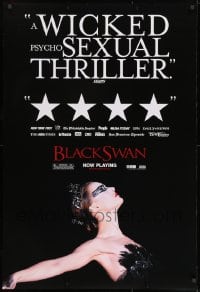 8a118 BLACK SWAN DS 1sh 2010 Darren Aronofsky, wonderful image of ballet dancer Natalie Portman!
