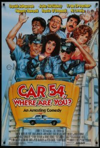 8a162 CAR 54, WHERE ARE YOU DS 1sh 1994 wacky art of Fran Drescher and top cast on roller coaster!