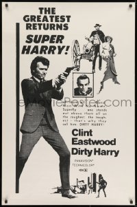 8a251 DIRTY HARRY 1sh R1973 James Bond, Superfly, Clint Eastwood stands out as 'Super Harry', rare!