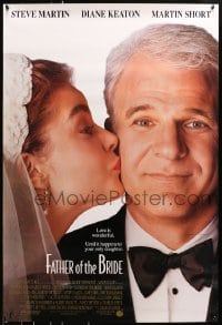 8a310 FATHER OF THE BRIDE DS 1sh 1991 great image of worried father Steve Martin
