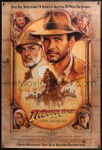 8a442 INDIANA JONES & THE LAST CRUSADE int'l advance 1sh 1989 art of Ford & Connery by Drew!