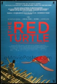8a709 RED TURTLE DS 1sh 2017 Michael Dudok de Wit's La Tortue Rouge, Studio Ghibli, great image!