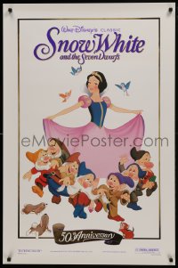 8a800 SNOW WHITE & THE SEVEN DWARFS foil 1sh R1987 Walt Disney cartoon fantasy classic!