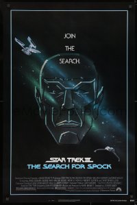 8a832 STAR TREK III 1sh 1984 The Search for Spock, art of Leonard Nimoy by Huyssen & Huerta!