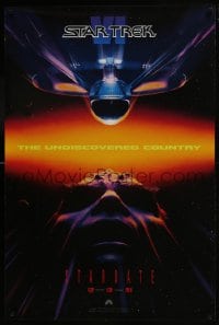 8a837 STAR TREK VI teaser 1sh 1991 William Shatner, Leonard Nimoy, Stardate 12-13-91!