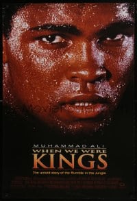 8a962 WHEN WE WERE KINGS 1sh 1997 great super close up of heavyweight boxing champ Muhammad Ali!