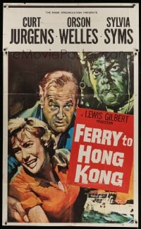 8b705 FERRY TO HONG KONG INCOMPLETE 3sh 1960 art of Curt Jurgens, Sylvia Syms & Orson Welles w/gun!