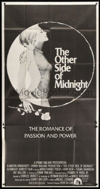 8b859 OTHER SIDE OF MIDNIGHT 3sh 1977 Sidney Sheldon, Marie-France Pisier, cool sexy art!