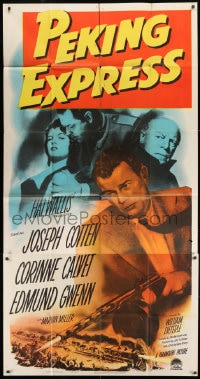 8b866 PEKING EXPRESS 3sh 1951 Joseph Cotten in China, directed by William Dieterle!
