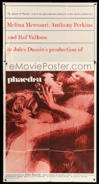 8b868 PHAEDRA int'l 3sh 1963 art of sexy Melina Mercouri & Anthony Perkins, Jules Dassin directed!