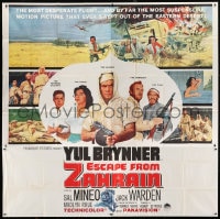 8b349 ESCAPE FROM ZAHRAIN 6sh 1961 Yul Brynner, Sal Mineo, Jack Warden, desert thriller!