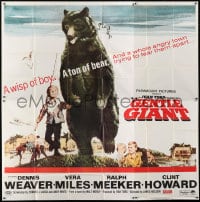 8b359 GENTLE GIANT 6sh 1967 Dennis Weaver, great full-length art of boy with big grizzly bear!