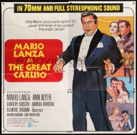 8b365 GREAT CARUSO 6sh R1970 huge close up of singer Mario Lanza & with pretty Ann Blyth!
