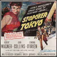 8b423 STOPOVER TOKYO 6sh 1957 artwork of sexy Joan Collins & spy Robert Wagner in Japan!