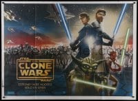 8b456 STAR WARS: THE CLONE WARS advance Argentinean 43x58 2008 Anakin Skywalker, Yoda, & Obi-Wan Kenobi!
