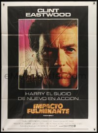 8b457 SUDDEN IMPACT Argentinean 43x58 1984 Clint Eastwood is at it again as Dirty Harry!