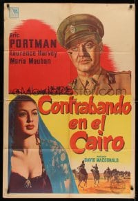 8b476 CAIRO ROAD Argentinean 1951 Eric Portman & pretty Camelia, English drug movie!