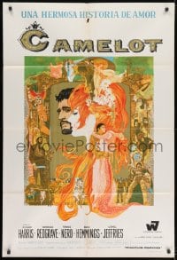8b477 CAMELOT Argentinean 1967 Richard Harris as King Arthur, Redgrave as Guenevere, Bob Peak art!