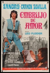 8b497 EMBRUJO DE AMOR Argentinean 1971 Sandro full-length & romantic c/u with Carmen Sevilla!