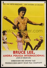 8b503 FISTS OF BRUCE LEE Argentinean 1978 Bruce Li's Fu ji, martial arts action, great image!