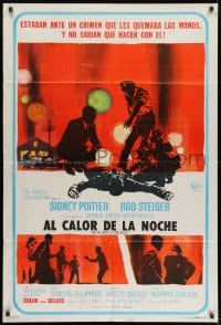 8b520 IN THE HEAT OF THE NIGHT Argentinean 1967 Sidney Poitier, Rod Steiger, Warren Oates, cool art