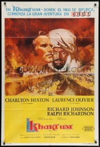 8b526 KHARTOUM Cinerama Argentinean 1966 Frank McCarthy art of Charlton Heston & Laurence Olivier!