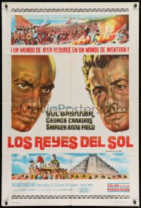 8b528 KINGS OF THE SUN Argentinean 1963 headshot portraits of Yul Brynner & George Chakiris + Mayans!